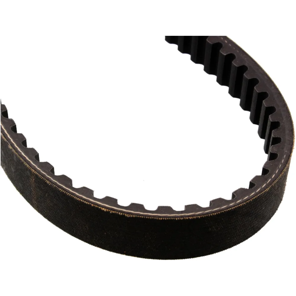 Drive belt MITSUBOSHI 22X774 for: Yamaha XC_0