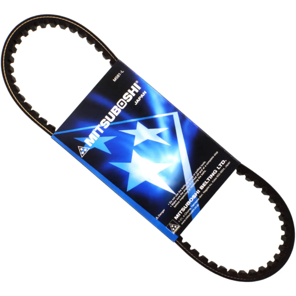 Drive belt MITSUBOSHI 22X774 for: Yamaha XC_1
