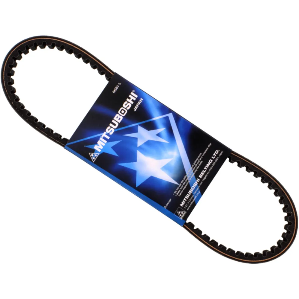 Keilriemen Mitsuboshi 20X828 passend für: Keeway Hacker, F - Ac