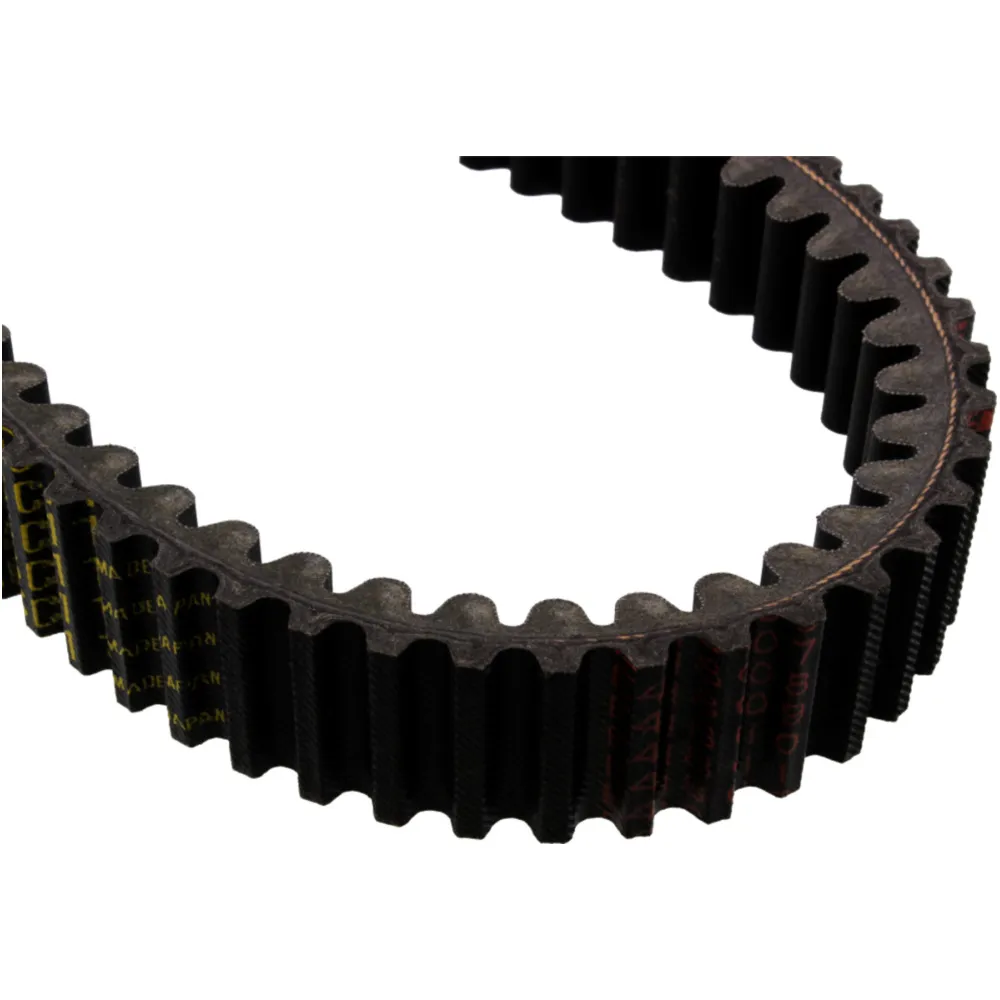 Drive belt MITSUBOSHI 30X931 for: Yamaha YP 7550311_0