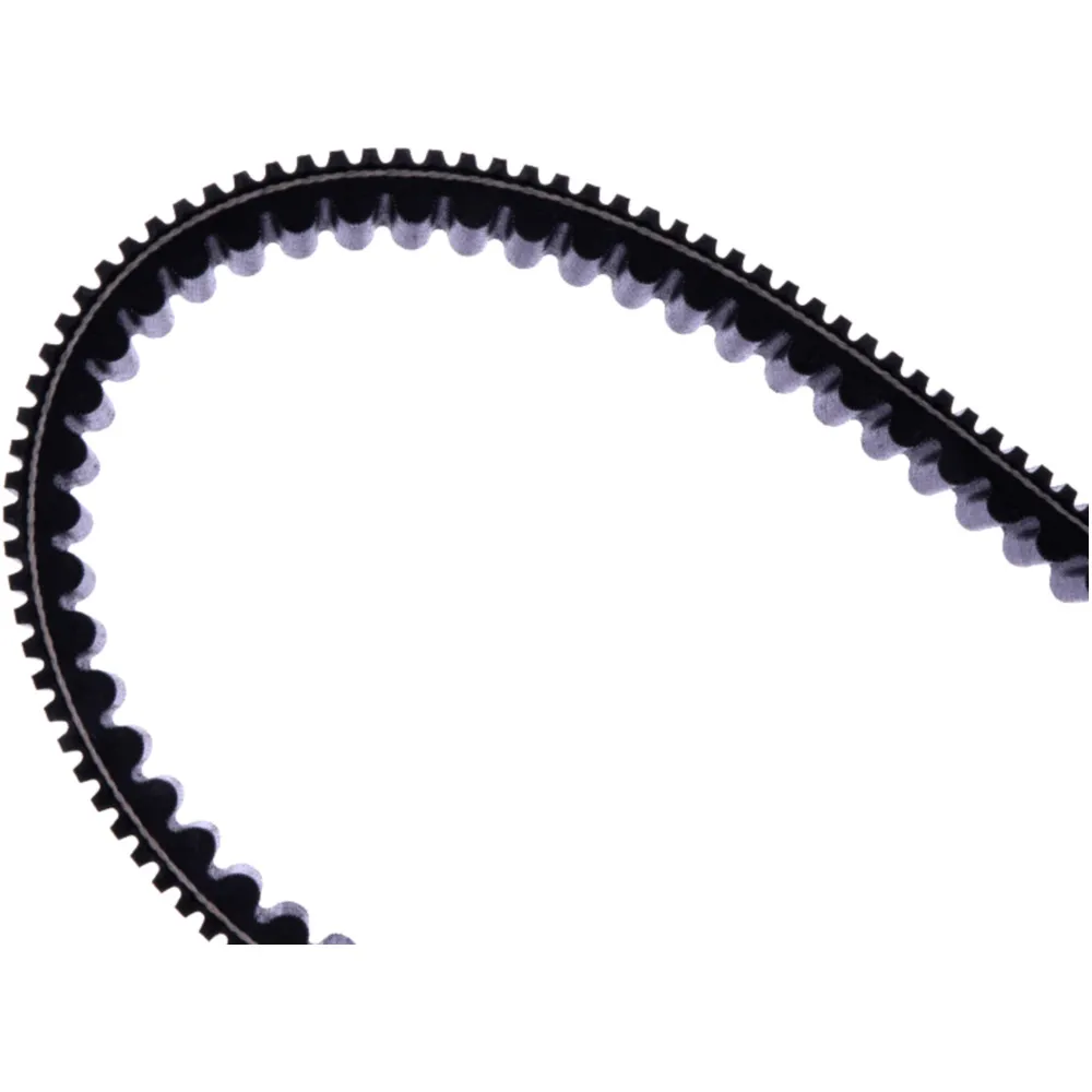 Keilriemen Mitsuboshi 25X947 passend für: Honda SH_0