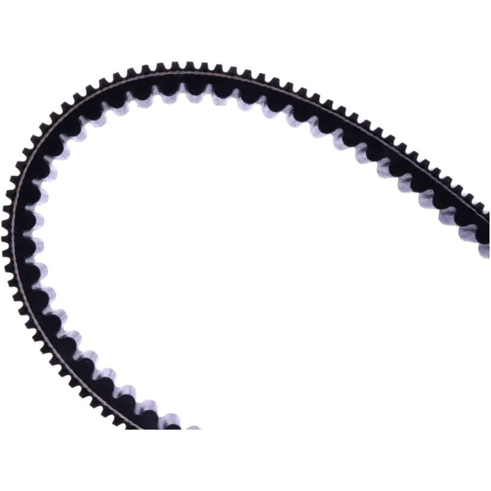 Keilriemen Mitsuboshi 26X944 passend für: Honda NSS_0