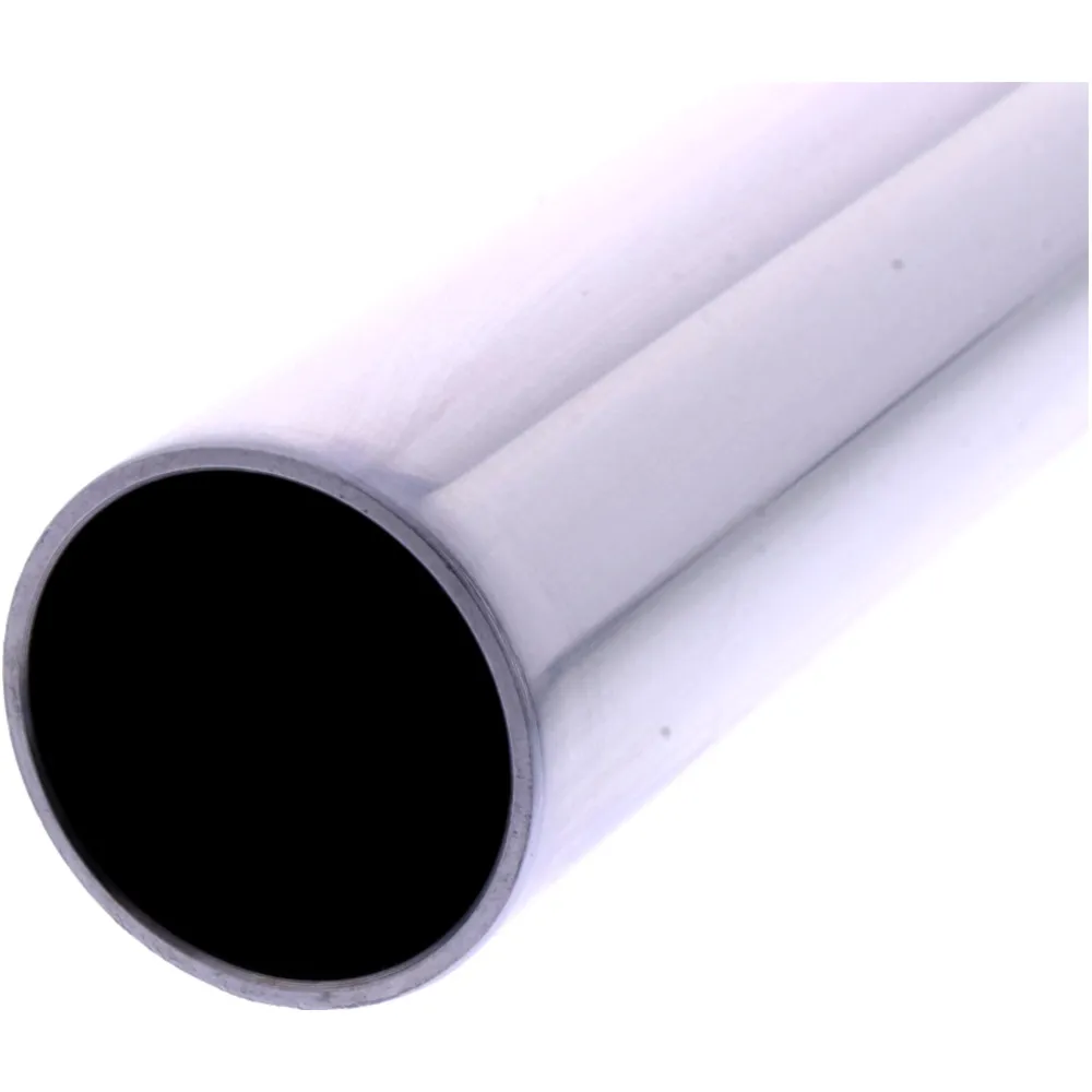 Fork tube chrome JMP for: BMW R 7731587_1