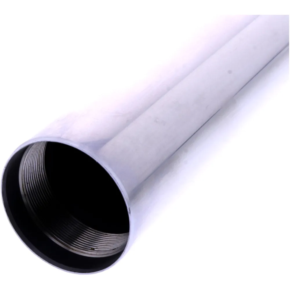 Fork tube chrome JMP for: Suzuki AN 7731970_1