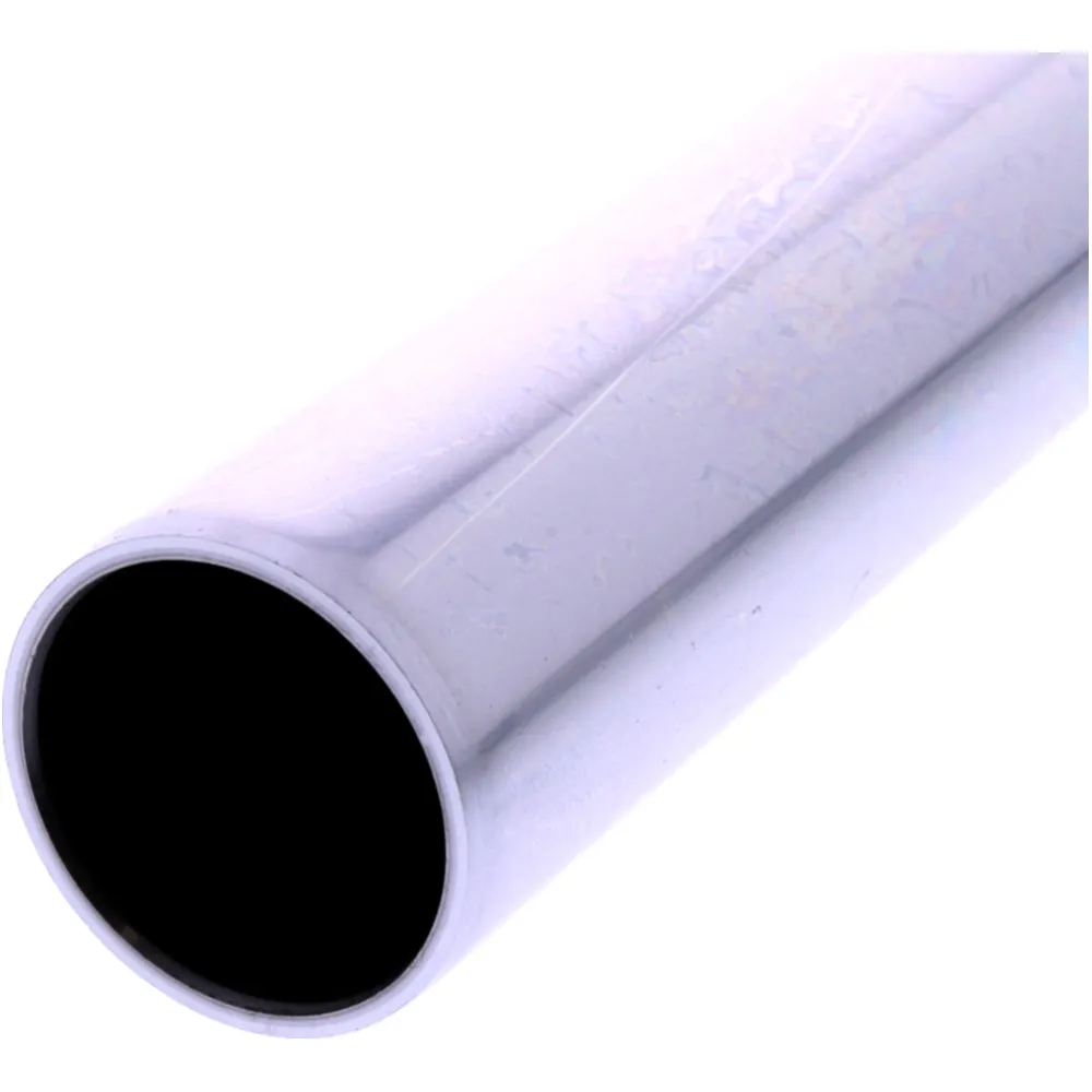 Fork tube chrome JMP see 7731044 03/24 for: BMW R_1