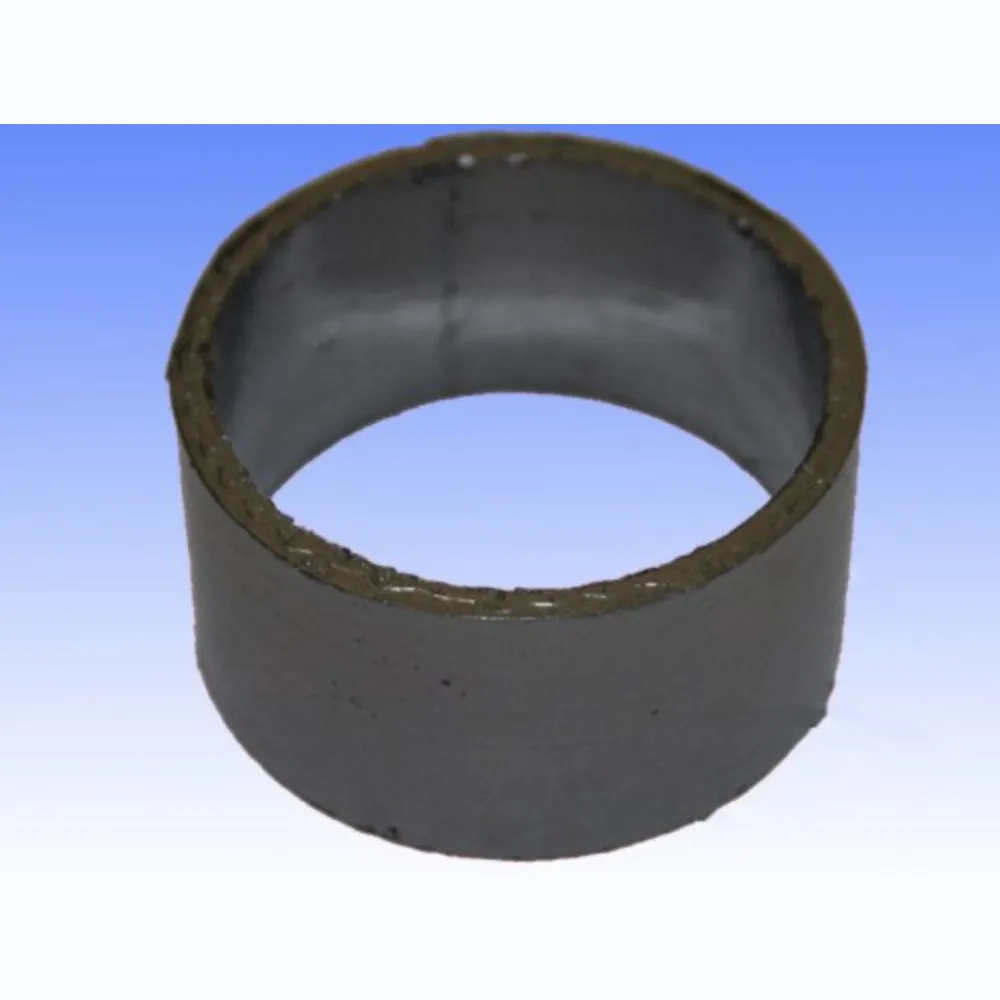 Auspuffverbindungsdichtung Athena S410510012054_1
