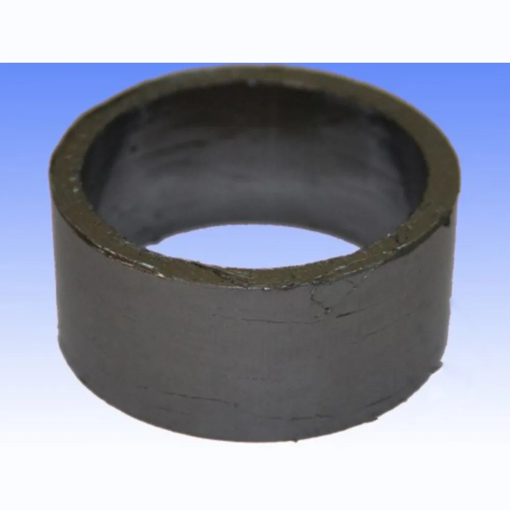Auspuffverbindungsdichtung Athena S410510012031_1
