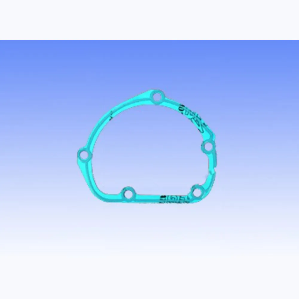 Dichtung Z Deckel Athena S410510021023_1