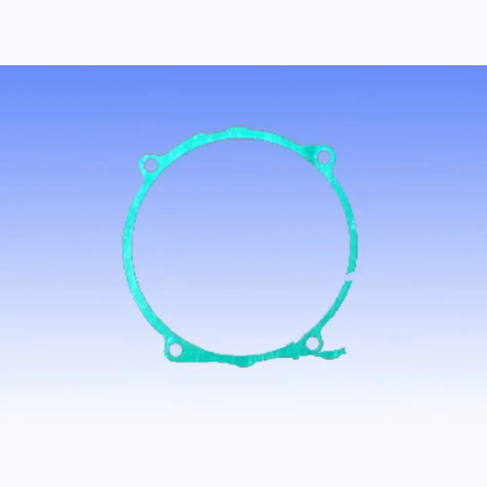 Dichtung Z Deckel Athena S410485051004_1