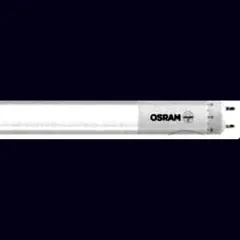 Fluorescent lamp led 15w/830 em