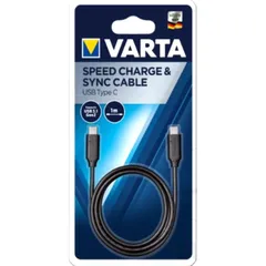 Ladekabel USB C auf USB C