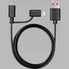 charging cable VARTA 2IN1