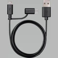 Ladekabel Varta 2in1