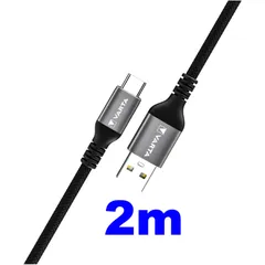 Varta Schnellladekabel USB-A auf USB-C 60W, 2 Meter