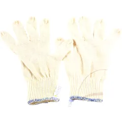 Baumwoll Unterziehhandschuhe für Arbeiten an Hybrid & Elektrischen Fahrzeugen