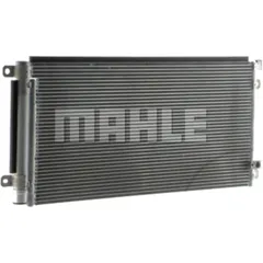 CONDENSER M TROCKNER ID 0544