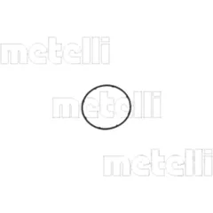 WATER PUMP MQ 0553