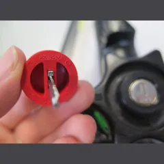 Masterschluesselsatz