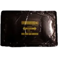 Radial Reparaturpflaster APX20 für Motorräder 100X75