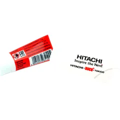 Hitachi Glühkerzenfett für Dieselmotoren 10 g