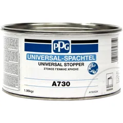 2K Universal Filler with Hardener 2 kg