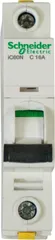 AUTO SICHERUNGS(AUTOMAT) 16A JMP HEBEBÜHNEN 1POLIG