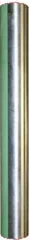 Nussbaum 3500 Center Shaft for Motorcycles
