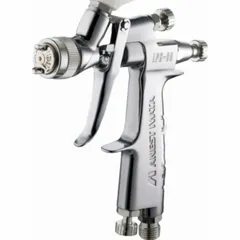 Lackierpistole LPH-80 1.2