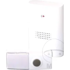 Wireless Doorbell Kit with 100 Meter Range