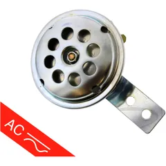 70MM JMP SILVER HORN 12V AC
