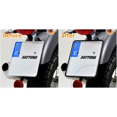 Nummernschild Verstärkung schwarz für Daytona 180 x 200