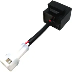 Resistor for: KTM Duke, Husqvarna Svartpilen, Vitpilen
