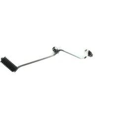 Fussschalthebel Originalersatzteil 2560048G10000
