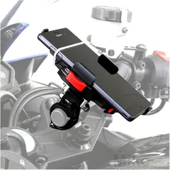 Smartphone Halter Daytona für Lenker 22-29 mm