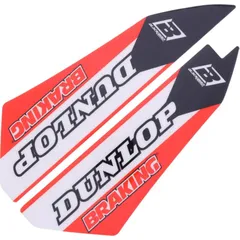Sticker Aufkleber Gabelprotektor BlackBird Racing 1092369