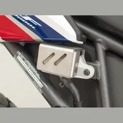 Schutzblech für Bremsflüssigkeitsbehälter
