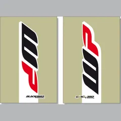 Aufkleber Satz Gabel BlackBird Racing 1108052