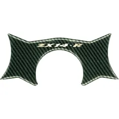 Gabelbrückenprotektor Carbon passend für: Kawasaki ZZR