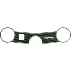 GABELBRUECK PROT Carbon PPSGSXR7500405