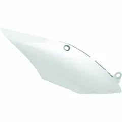 Side panel / cover / fairing white 8418600002