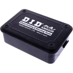 DID Box Chain Breaker and Riveter Tool