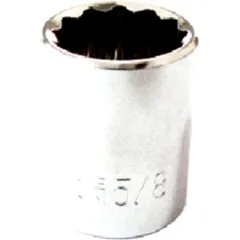 JMP Socket Bi-Hex 5/8" 3/8" Drive