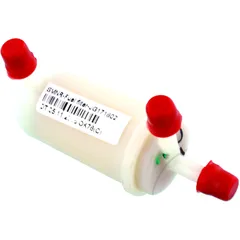 Kraftstofffilter Originalersatzteil Alternative: 7244687 passend für: KTM Duke