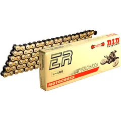 DID 420NZ3 NON O-RING Kette G&B - Clipschloss