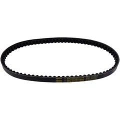 Keilriemen Mitsuboshi 17X797 passend für: Keeway F - Act, RY8, Matrix, Piaggio Free, TPH, NRG