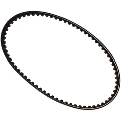 Keilriemen Mitsuboshi 15X733 passend für: Honda NH, SA