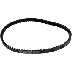 Drive belt 18x848 mitsuboshi