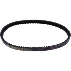 Keilriemen Mitsuboshi 24X933 passend für: Honda SH