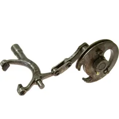 Gear shift arm