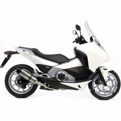 Auspuff Endtopf Schalldämpfer SBK Edelstahl Lv One 8700E